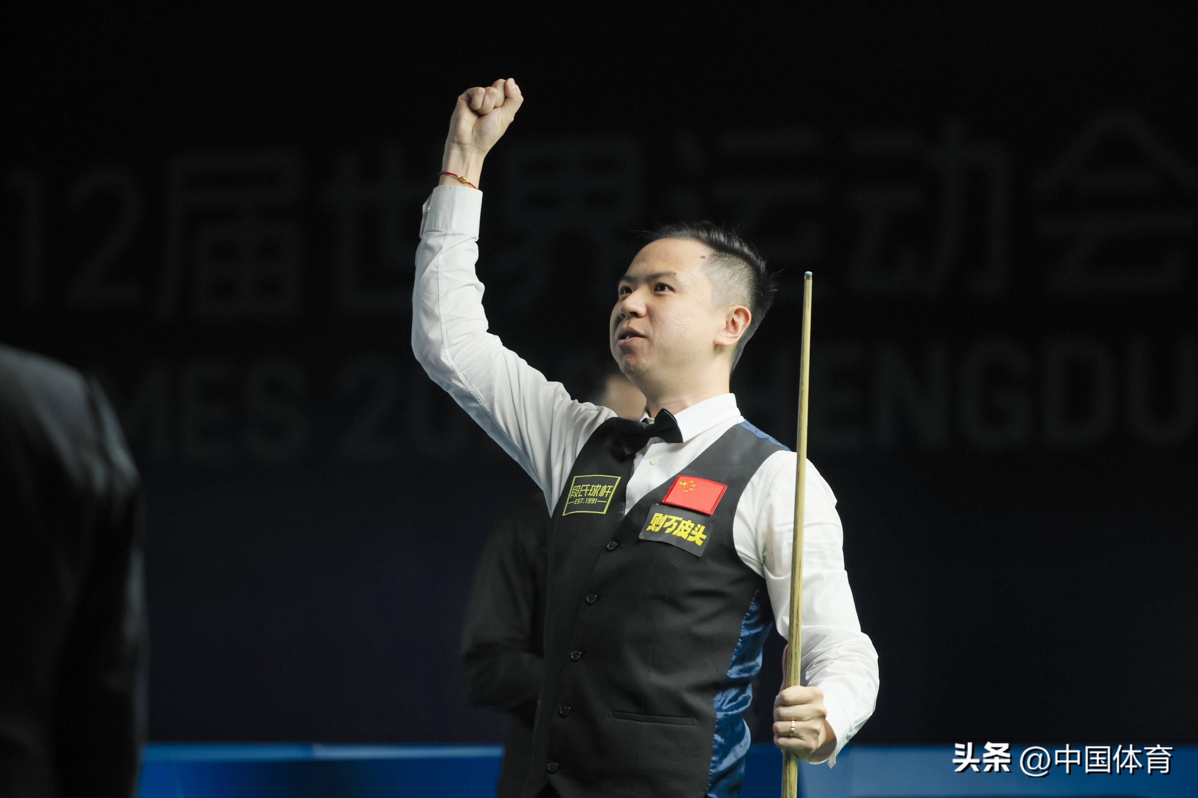 一个成功的 一个成功的