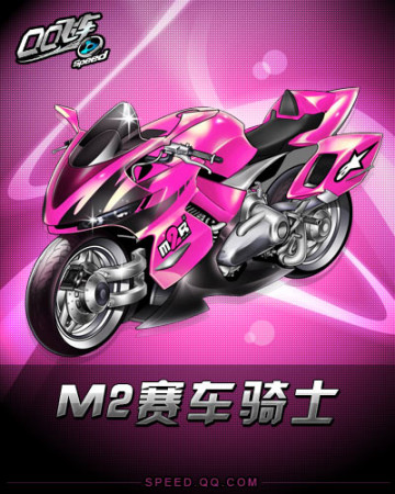 伦赛佩娃库 伦赛佩娃库