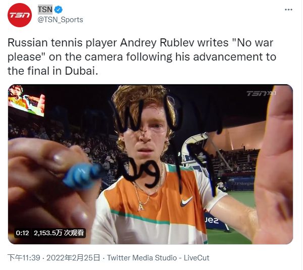 利体育媒体 利体育媒体