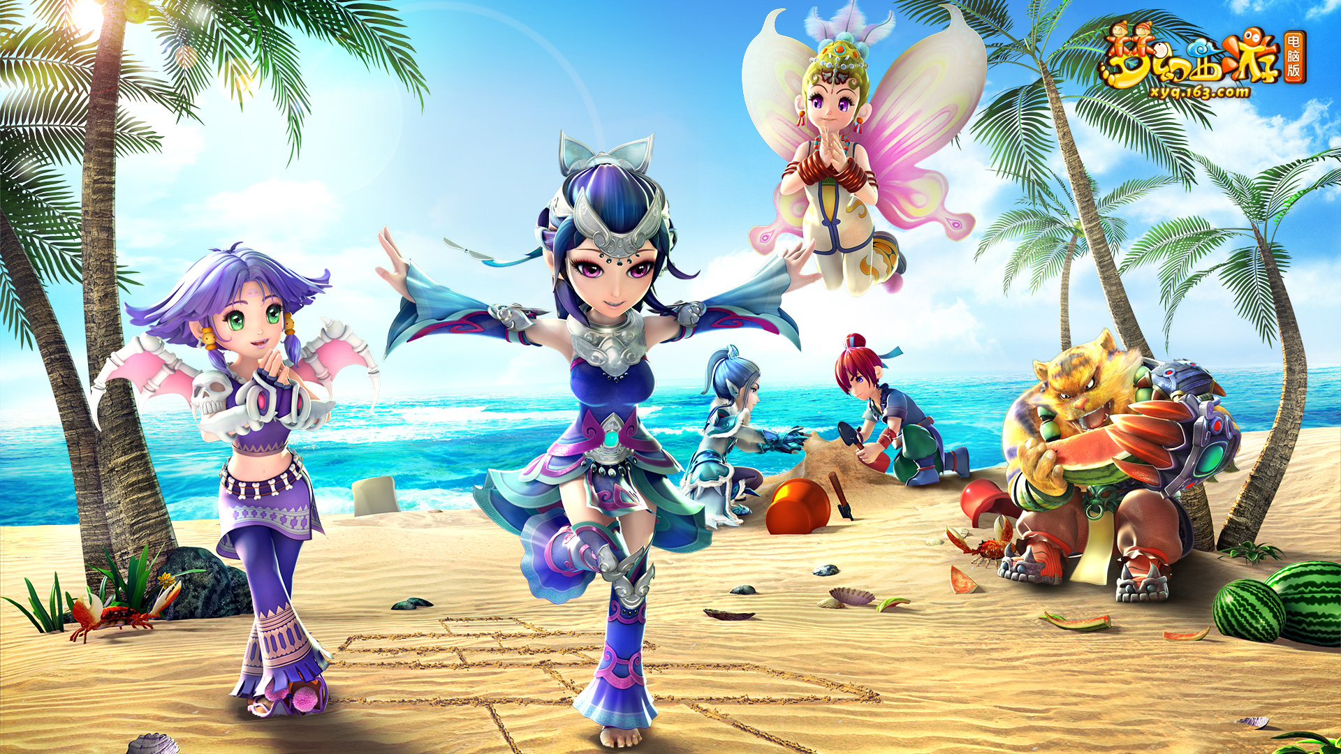 低的球员迎 低的球员迎