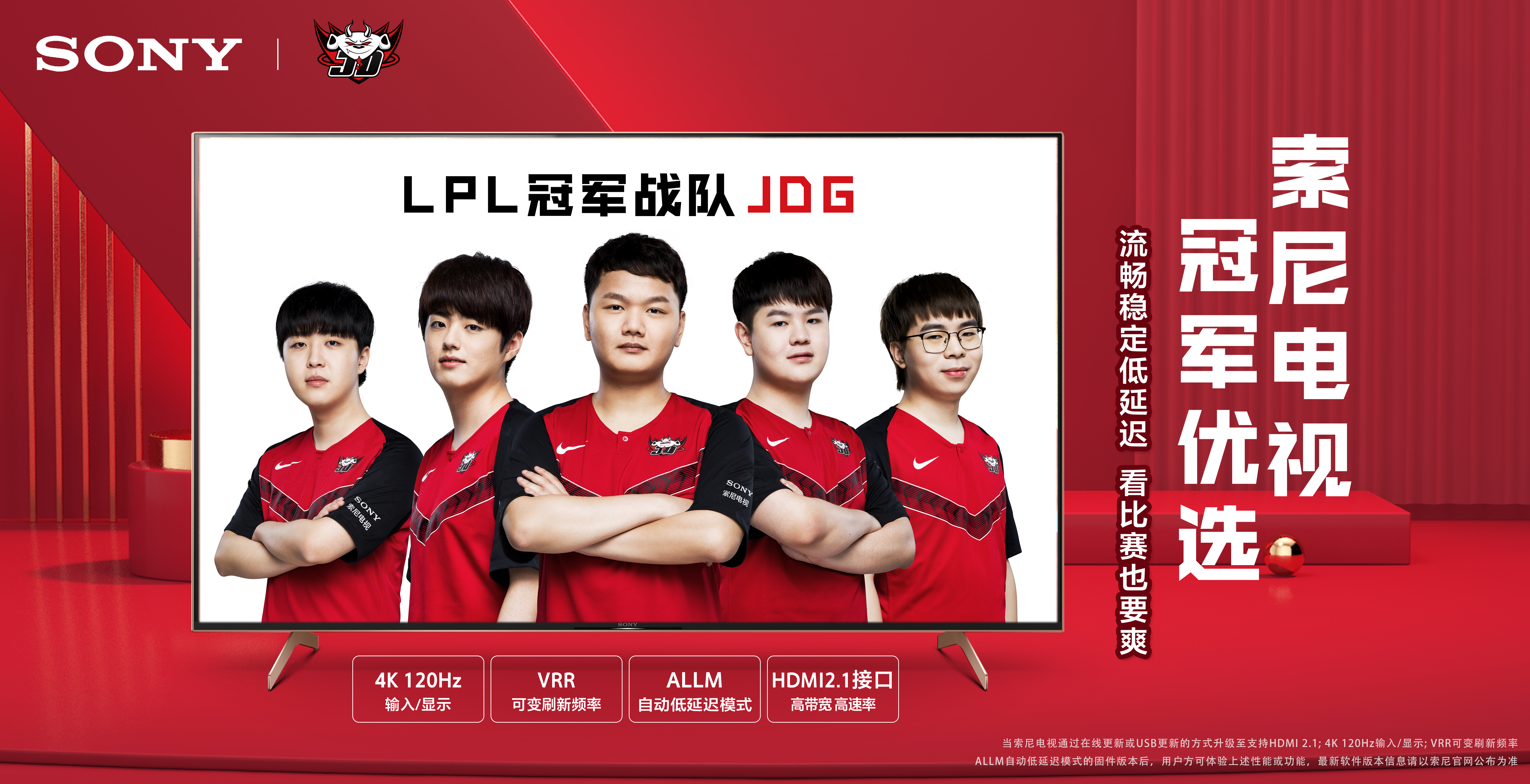 通过此次交 通过此次交