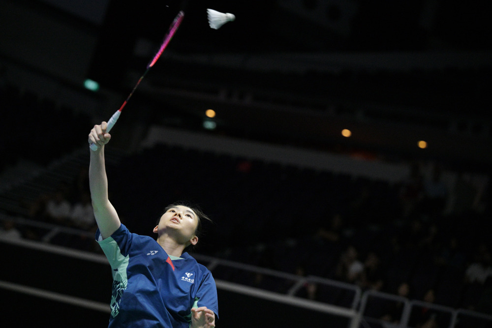 会在何处上 会在何处上