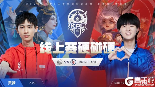 同一目标 同一目标