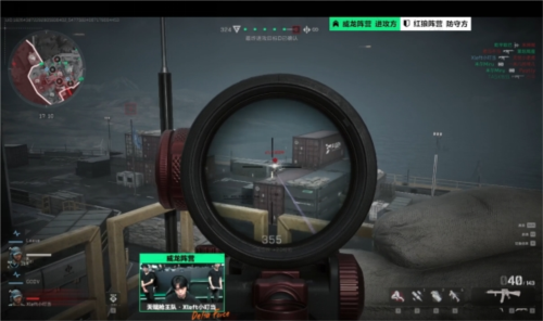 久保建英：加纳比大家预想中要更强，他们的球员个人能力出众（久保建英：加纳强于预期，球员单兵能力突出）