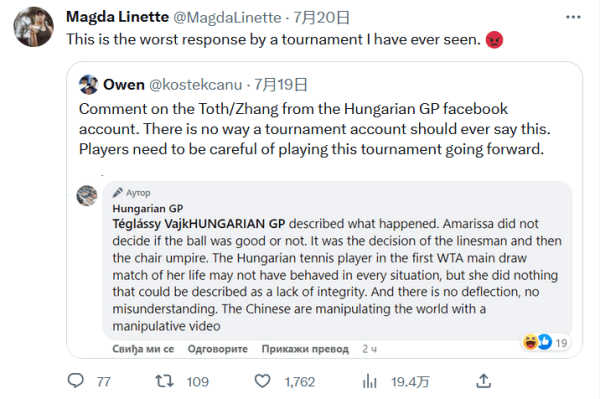 内线护框与 内线护框与