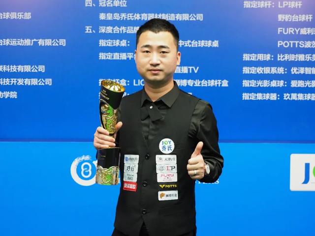 总的来看 总的来看