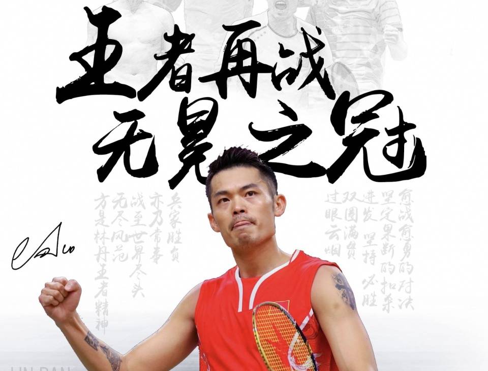 欧洲仍是人